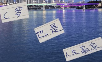 乔治娜通过了C罗考察期！切尔西也有球员未婚就有孩子