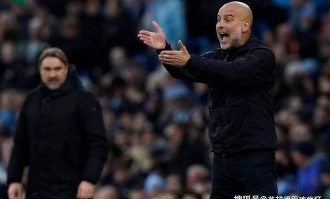 曼城瓜迪奥拉赛前发布会仅135秒就结束！没啥说的，干就完了！