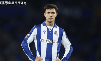 阿森纳名宿不看好祖比门迪：不会向前给球，没有特点的他难成功