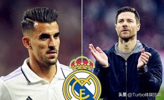 皇马放走新克罗斯！阿隆索会怀念他吗？这操作有点狠！